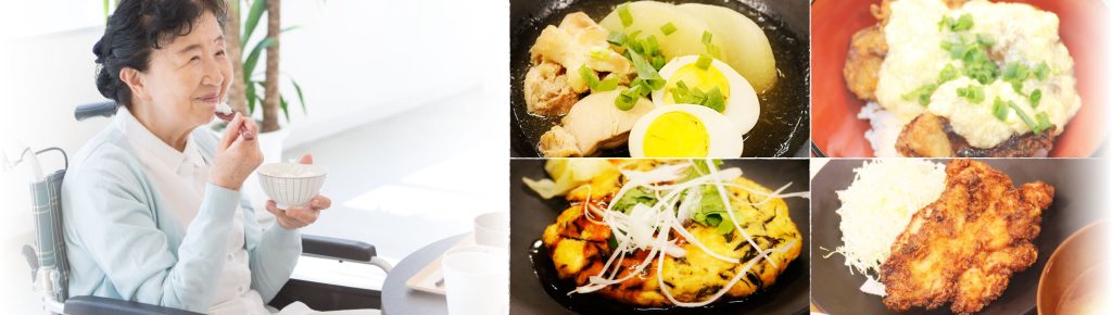 株式会社オンクリ