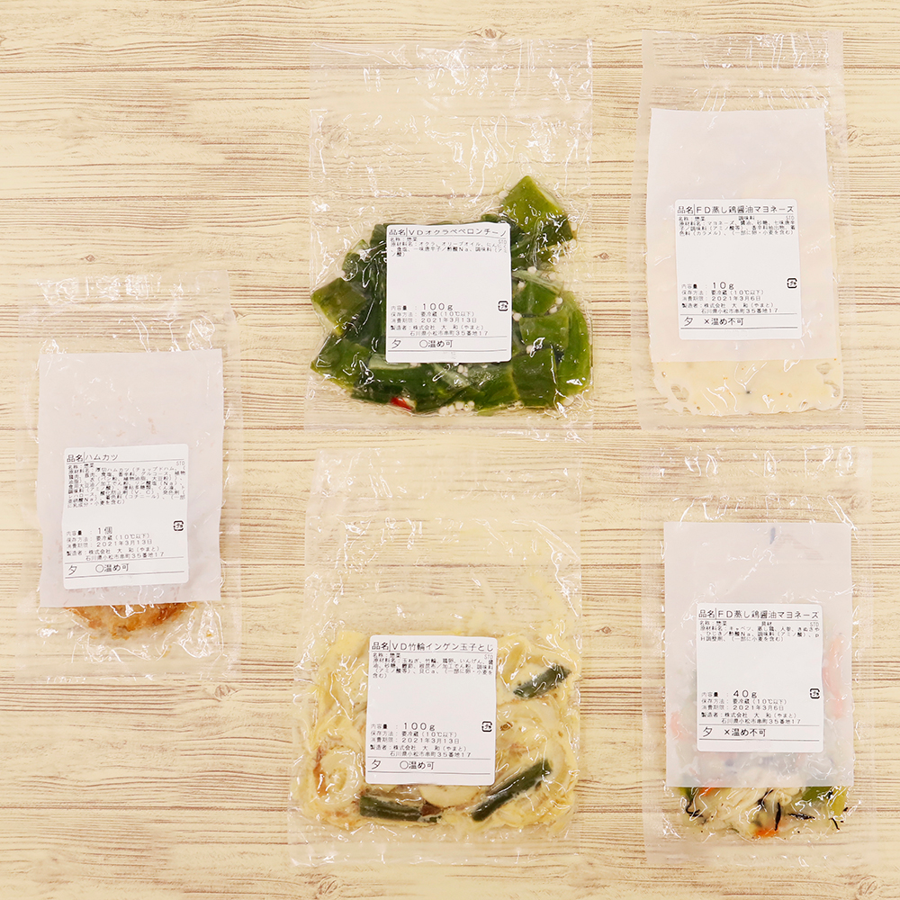 株式会社オンクリ